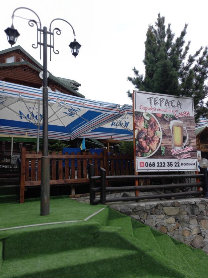 Urochyshe Vyshnya Hotel Bukovel Exterior photo